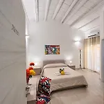 לינה וארוחת בוקר Colle Greco אגריג'נטו