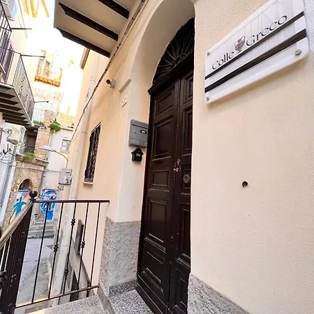 Colle Greco Bed and breakfast 3*